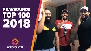 Top 100 Best Arabic Songs 2018: Ali Jassim, Saad Lamjarred, Tamer Hosny, Elissa & more!