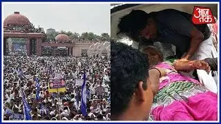 2 Dead, Many Injured After Stampede At Mayawati's Rally In Lucknow
