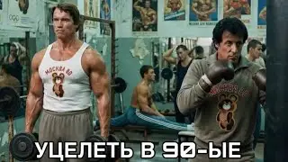 Слово пацана. Будет второй сезон?
