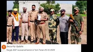 Punjab: BSF recovered heroin in Tarn Taran-25-10-2024 #Punjab,#India,#Pakistan,#Narcotics,