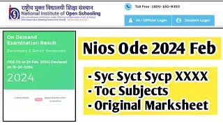 Nios Ode 2024 February Result Declared| Task Is Helping (NIOS) #nios #admission #marksheet