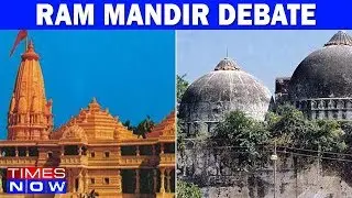 Ram Mandir Debate: Shia Clerics From Iraq And Iran Favour Masjid Away From Disputed Site