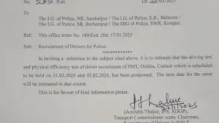 Pmt driver physical date is postponed until further notice high court case police si age relaxation?