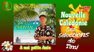 A moi petite Amie / JOE CHUVAN