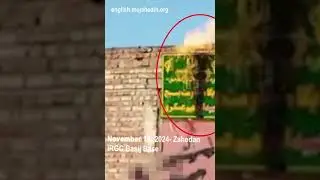 Protesters set fire to IRGC Basij base sign in Zahedan | Iran protests