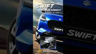 Swift 2024 armrest | New Swift armrest | Premium car armrest | VVR Car Care | 9514140203 #swift2024