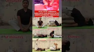 6 Simple stretches for PCOD/PCOS/Healthy periods 🩸/Hormonal Health ✅✅🔥🔥🧘&zwj;♀️🧘&zwj;♀️##stretching ##