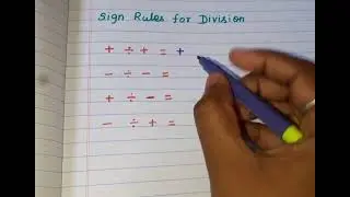 Sign Rules for Division