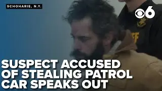 Suspect accused of stealing patrol car speaks out