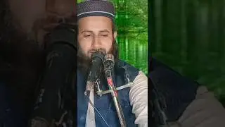 Hasrat bailal JB Ap  hasrat Muhammad Marage par gay#islamic video#short#youtubshort#muhammad🌹🥰❤️🕋🕌🕍