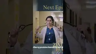 Aage kya hoga? 😲 Pakistani Drama Teaser#pakistanidrama#pakistaniserial#dramateaser#viral #trending