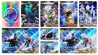 奥特曼卡炫彩版4弹D款 LR特利迦空中型 你见过卡内贡的稀有卡吗