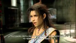 Final Fantasy XIII [PC/RUS] - часть 3