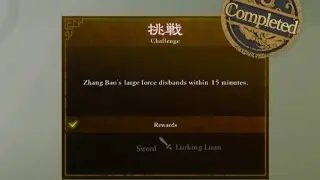 Dynasty Warriors: Origins - Ultimate Warriors Challenge - Final Battle against the Yellow Turbans