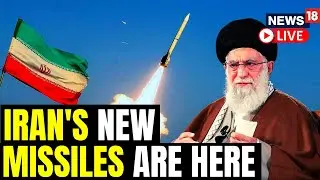 Iran Unveils New &lsquo;Paveh&rsquo; Cruise Missile That Can Reach Israel | Iran Missile News | News18 LIVE