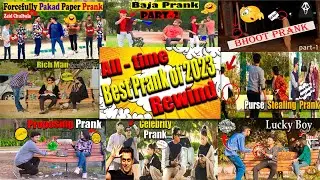 Rewind-Best Pranks Of 2023 | By SystemBhai