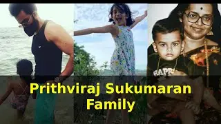 Prithviraj Sukumaran's Daughter Alankritha Rare and Unseen pictures