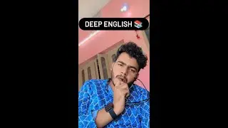 Learn english words deeply