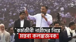 যে দল নারীদের অসম্মানিত করেছে, তাদের কাছে দেশ নিরাপদ নয়: তারেক রহমান