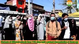 class 11th students demand mass promotion /winter zone regular /we want mass promotion