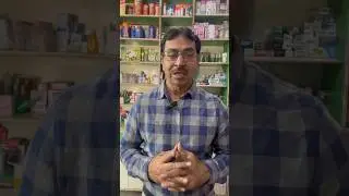 Uses of no scar day cream #pharmacy