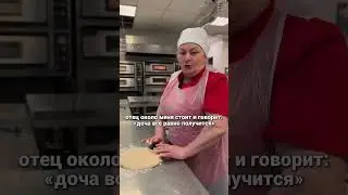 Заказать осетинские пироги в пекарне &laquo;Арфа&raquo; в Москве: arfa-pirogi.ru