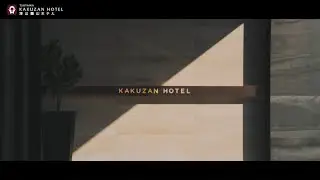 【公式】津山鶴山ホテル  |  時を紡ぐ、迎賓館。