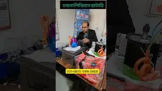 অরজিনাল চায়না লিথিয়াম ব্যাটারির দাম জানুন 🔥Lithium battery price #automobile #lionbattery
