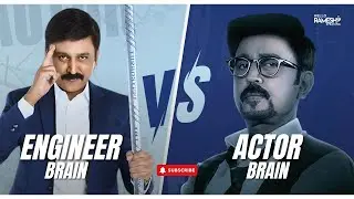 How to think like an Engineer? | Dr Ramesh Aravind