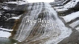 &Kappa;&alpha;&tau;&alpha;&rho;&rho;ά&kappa;&tau;&eta;&sigmaf; &Alpha;&gamma;ί&alpha;&sigmaf; Ά&nu;&nu;&alpha;&sigmaf; #snow  #winter  #rivertrekking   #waterfall