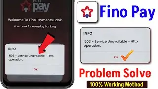 503 - Service Unavailable - Http operation | finopay 503 service unavailable | 503 service problem