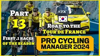 A three-way tie for first place?! - KoRail Ep. 13 Pro Cycling Manager 2024