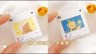 手绘插画过程分享~超治愈的小熊卡片装饰画#art #彩铅 #手绘 #bear