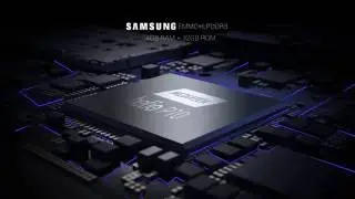 UMi Super Commercial