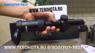 Оптический прицел Akah/hubertus