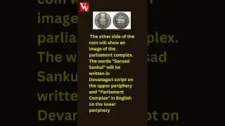 PM Modi Unveils ₹ 75 Coin to Commemorate New Parliament Building's Inauguration