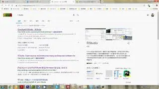 R語言程式基本介紹