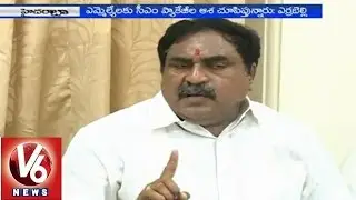 TTDP MLA Yerrabelli Dayakararao fires on CM KCR over encouraging leaders to join TRS