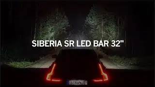 SIBERIA SR LED BAR 32