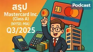 Mastercard Inc. (Class A) (NYSE-MA) Q3 2025 Summary