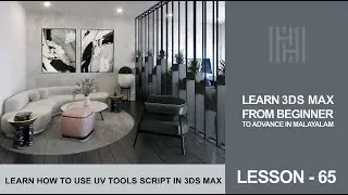 3Ds Max Tutorial Lesson 65 / Learn How To Use UV Tools Script In 3Ds Max