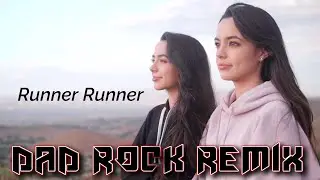 Runner Runner (Dad Rock Remix) - Merrell Twins