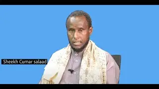 Siiradi Rasuulka(scws) Qeybti Koowaad
