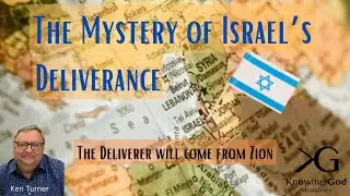 The Mystery of Israel's Deliverance-The Deliver will come from Zion #god #jesus #israelhamaswar