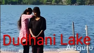 Dudhani Lake | Way to Dudhani Lake | Tourism Place Silvassa| Tourist place Dudhani Lake | Boating