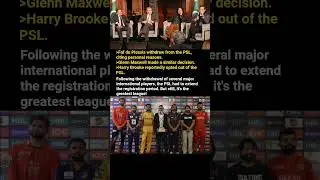Why the Pakistan Super League is a TOTAL FAILURE #shorts #shortvideo #ytshorts #psl2026  #trending