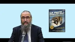 RAV BENCHETRIT - SHALOM BAIT