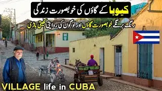 Cuba's RURAL Village Life is NOT What You Expect