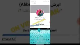 NEW FB TRICK AFTER FB UPDAIT 💖100% WORKING WITH LIVE PROFE VPN COMPLESERY