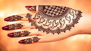 Mehndi design back side | Mehndi ka design | Mehndi design simple | Mehndi design very easy